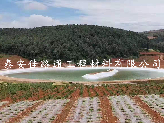 鱼塘防渗土工膜铺设分四大步骤 鱼塘防渗土工膜铺设分四大步骤