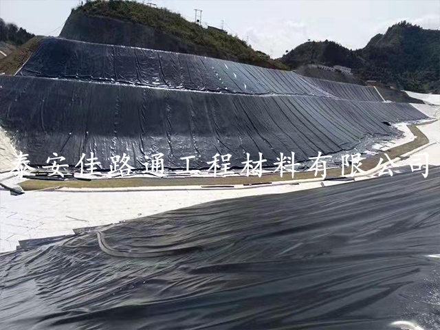 专注垃圾填埋场防渗土工膜施工技术要求 专注垃圾填埋场防渗土工膜施工技术要求
