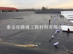 厂家在防渗土工膜生产工艺中做到严格把控