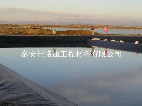 污水处理防渗膜真的可以用很久吗? 污水处理防渗膜真的可以用很久吗?