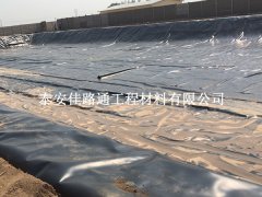 尾矿库防渗土工膜搭接方法：高效与创新的结合