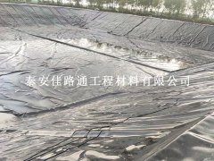 沼气池防渗膜选材原则要求：选对材料，筑牢防