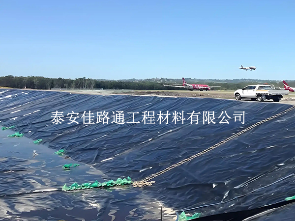 沼气池防渗膜铺完就滑？这套防滑方案才靠谱