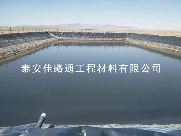 水产养殖防渗膜验收把关：掌握四大核心检测事