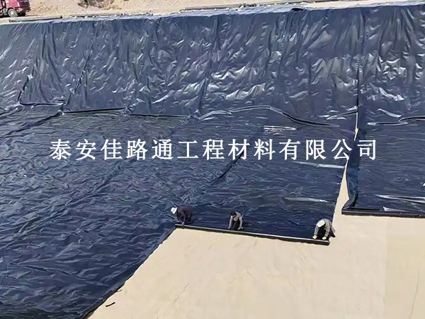 尾矿库防渗膜进场把关：做透这些细节，筑牢工